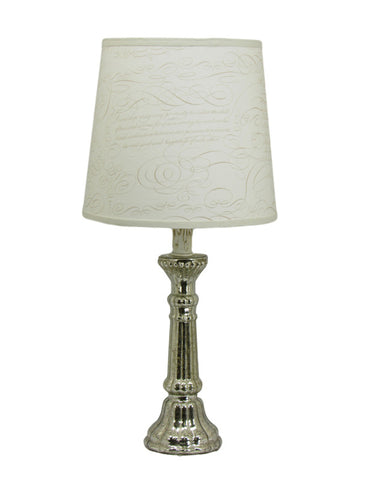 Silver Mercury Glass Lamp with Friendship Script Shade - Albert Estate Ltd.